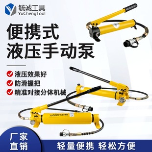 �ք�Һ������CP180/700/800��yʽС�͸߉������͉��Î�������