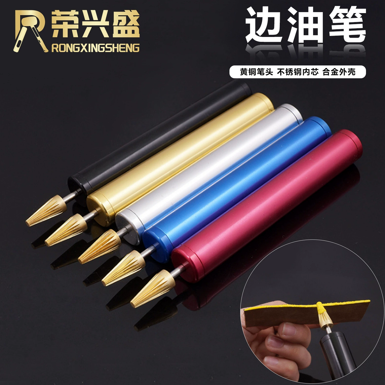 Кожаный край масляная ручка масляная кромка алюминиевый сплав изделия из кожи ручной работы DIY ручка для герметизации края масляной коробки быстрое уплотнение края