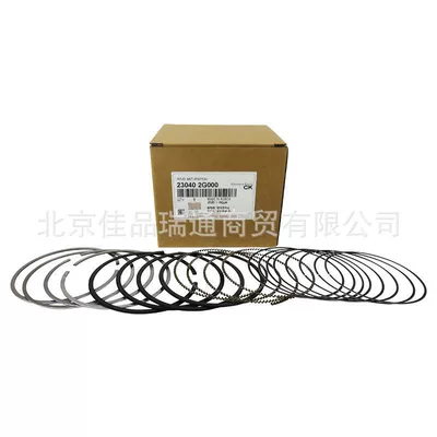Applicable to Hyundai Piston, piston ring, piston pin