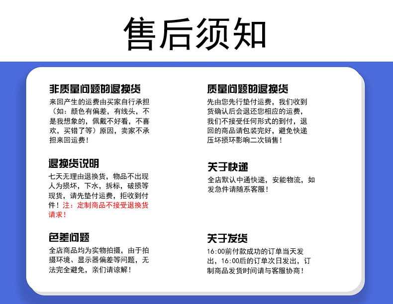 O1CN017MArEO1QLGZjGneJ6_!!7046