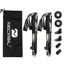 户外登山杖铝合金7075多功能伸缩可折叠爬山装备超轻行山杖N85