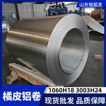 �F؛�S�����l��Ƥ�����X���XƤ1060���w�����X�Ͻ��XƤ