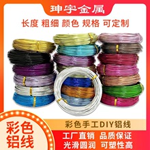 ��ɫ�ֹ��X�������ֹ�diy����������X�z���辰���͌����X��