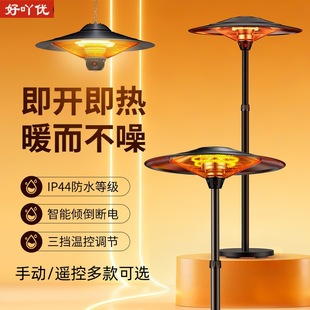 ��߹�������ȡů��ԡ��ȡů�Ƶ��̨�͏d�e����ɫ�������ȡů��