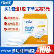 ���昷�����o��|6090�򲻝����˸���|�a���̋��|�򲼷�©�|���l