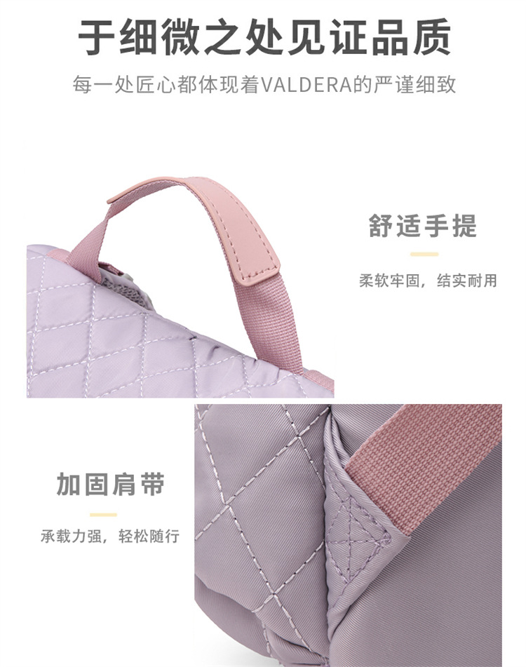 New multi-functional milk storage and heat preservation mom and baby bag for going out, large-capacity storage, lightweight dry and wet separation mom bag undefined