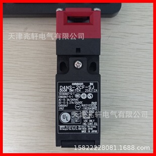 �Wķ��D4NS-2CF-SJ��ȫ�_�P�i�Wķ����ȫ�_�PD4NS-2CF-SJ��ȫ�_�P