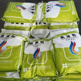 抑菌洗衣液;洗洁精;干洗剂