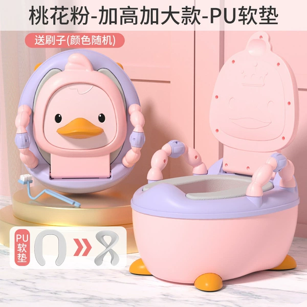 Sakura Pink-[Heightened and Extra Large]-PU Soft Cushion (Brush Included) Suitable for 1-6 years old