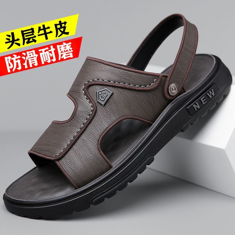 New Men's Sandals for Summer, Outdoor Beach Shoes, Soft-Soled, Wear-Resistant, Casual, Non-Slip, Dual-Purpose Beach Sandals and Slippers