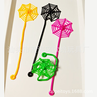 Tpr Sticky Soft Tape Rope Spider Web Halloween Trick Accessories New and Unique Decompression Small Toy Spider Web
