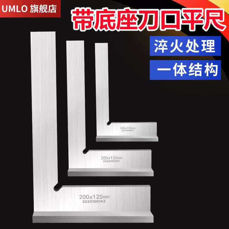 Нержавеющая сталь с угловой линейкой постамента шириной 90 под прямым углом толстой ширины сидит с угловой линейкой сидячего типа