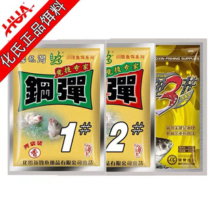 �����~�D���l䓏�1̖䓏�2̖ 䓏�3̖�ڿ��a�~�DҰ����e�a�~�ײ�