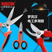 �_�e�hRUBICON RCZ-527ϵ���M�ڲ��P䓶���;늹����� �@ˇ��֦��