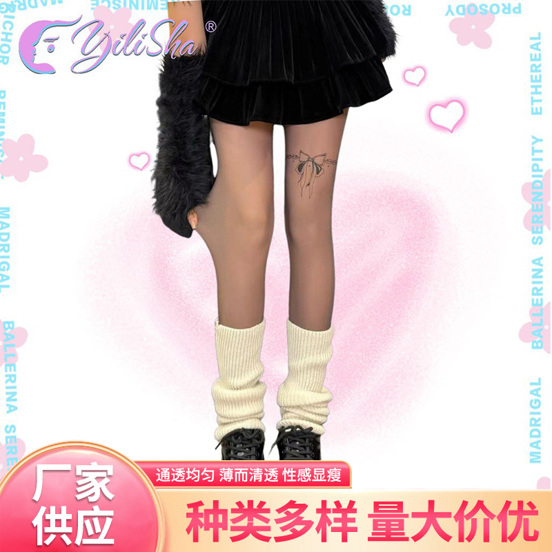 Popular Black Sheer Pantyhose with Natural-Looking Print