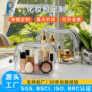 ����pvc��ˮ��朴����ֵ���y������ϴ�������ʽ���������z��
