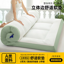 ���|��������ܛ����˯�|��180x200��������W�������ⷿ150