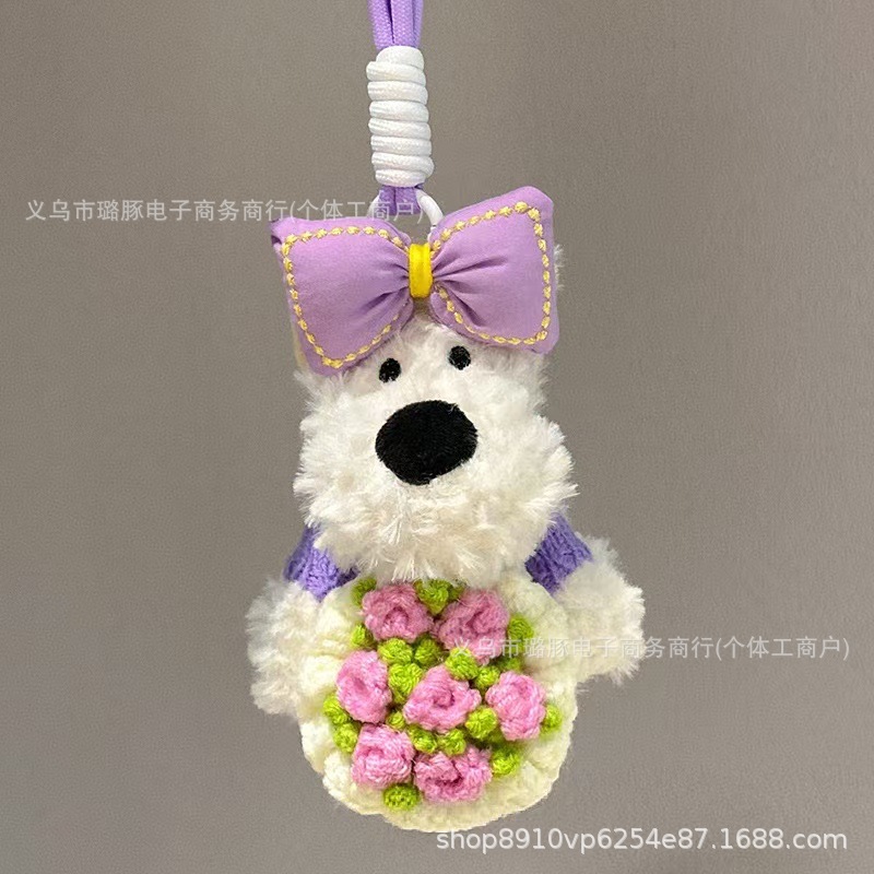 핑크 장미 꽃다발 웨스트 하이랜드