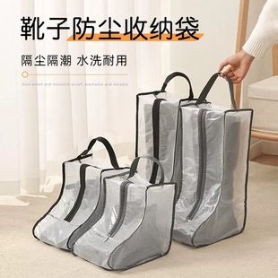 ѥ���ռ{�������bЬ�ӷ��m�ַ�����ù�LͲѥ���o���_ �W��Ь����