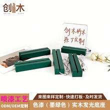 ˮ���u��ɫ��ī�Gɫ��չľ�|��Ƭ�l�⹤ˇ����߲ʹ��b[������