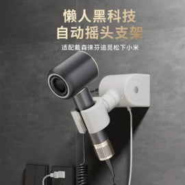 晾衣架晾晒架;卫浴置物架;厨房置物架