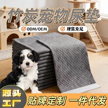 ��̿����������ǿ��ˮ��Ƭһ���Գ�������è����ʪ������