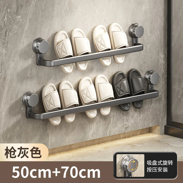 [吸盘拖鞋架 - 枪灰色55+75]