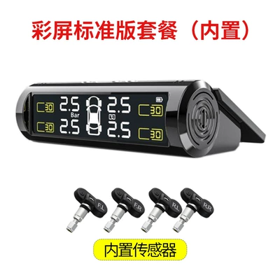 Internal and External Tire – Tire pressure monitoring system - tire-pressure-monitoring-standard-edition-color-screen-built-in