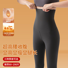 �ӽq�������٤ѝŮ�����ܲ��\���ﶬ��ױ�ů�Ӻ��@�ݾo��ѝ�⴩
