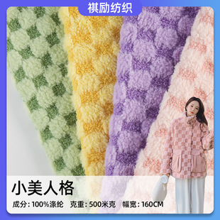 ȫ��350g��ë̩���Ứ�������� �Ҽ�����ͯ�bЬñ������Ʒ����
