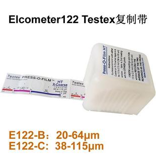 Coarse��Ƭ���Ǝ� �׸�E122-B�ֲڶ���Ƭ�� 20-64&mu;m testextape