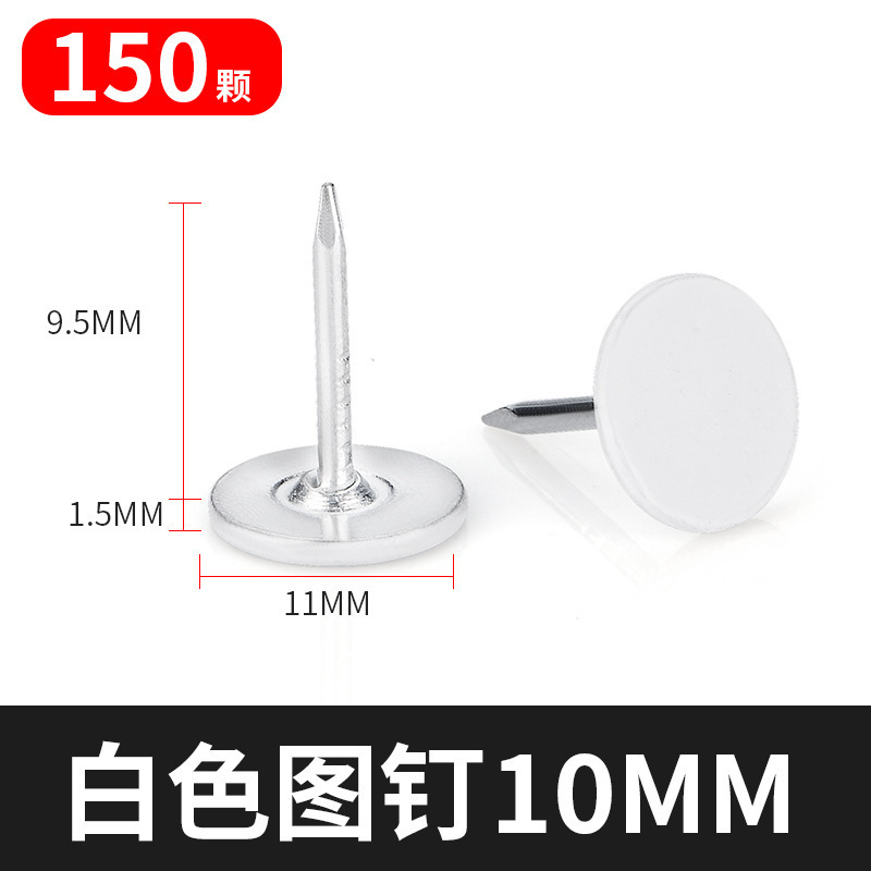 木製装飾釘、ソファ用丸頭釘、バブル釘、ソフトパッケージフラットヘッドアンティーク釘|undefined