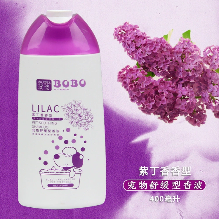 Оптовая продажа BOBO гель для душа восемь в одном 400 мл бесслезная формула увлажняющий зудящий шампунь для домашних животных