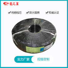 ����UL21576��о�o�׾� 8о24AWG�Դ�� ��̖���ƾ�������350��