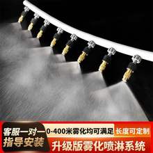 �F��΢���^�Ԅӝ�����ˮ���F���r�ô����ȹ��س��m��������ϵ�y