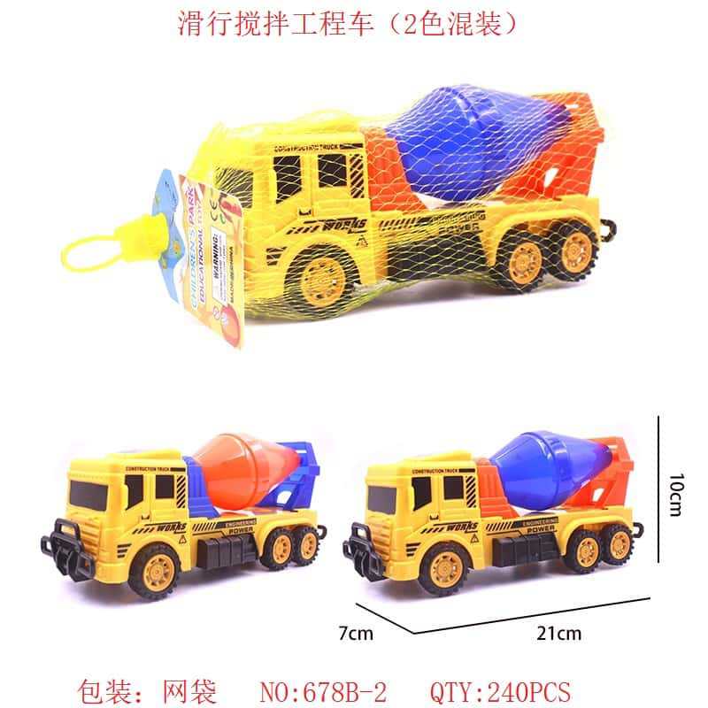 HM131438