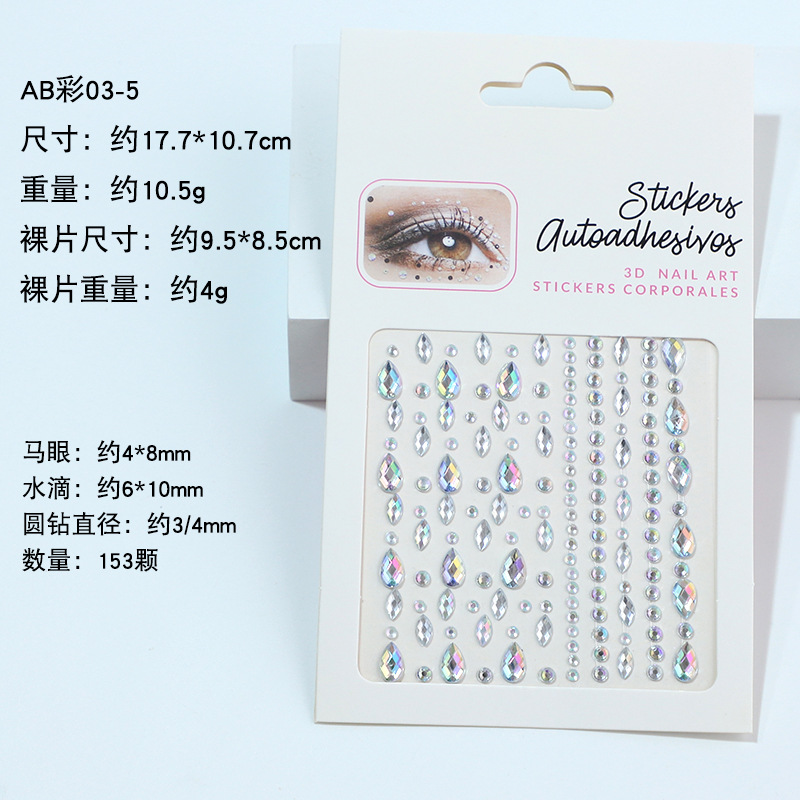 Fabricante spot transfronterizo explosión facial gemas pegatinas de diamante acrílico pegatinas de diamante pegatinas de perlas pegatinas faciales brillan