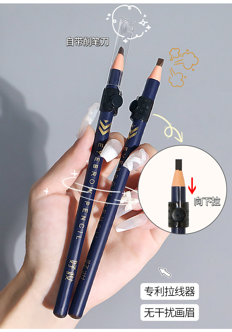 This genuine and excellent makeup product features a one-finger-pull eyebrow pencil that is waterproof, sweat-proof, natural and long-lasting without smudge. It is specially designed for makeup artists undefined