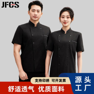 �ļ��N������������Ƶ��͏dʳ�ò���N�������·��ж���