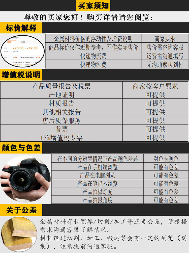紫铜线5.jpg