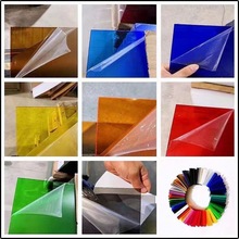 ��ɫ������PS�ЙC�����Sɫ�{�t�ȸ���A�β�ɫ͸�����L�����гߴ�