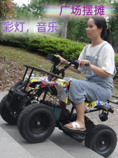 ��݆ԽҰĦ��܇늄Ӱ�ɳ��܇�V�����س���ɽ��늄��p�˃�ͯ���܇