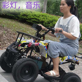四轮越野摩托车电动版沙滩车广场场地成人山地电动双人儿童玩具车