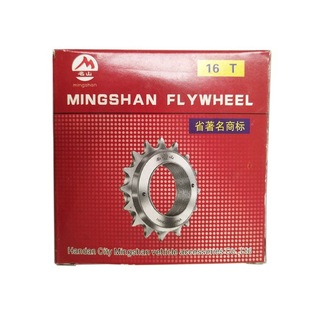 Bicycle 16T Famous Mountain Flywheel 16 Tooth Flywheel Single Speed Electric Vehicle Flywheel Baby Car Dead Flying Bicycle Flywheel