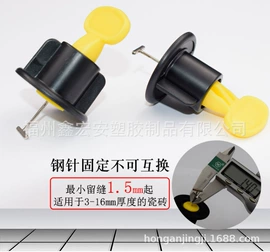 衣钩/挂钩;鞋夹;衣架