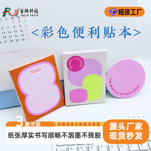 ��ɫ�����N�W���ľ�����ӛ���N�k������3M����형������z�㺞�N
