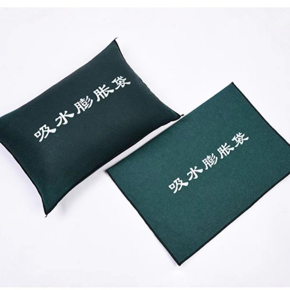 厂家现货销售40*60吸水膨胀沙袋
