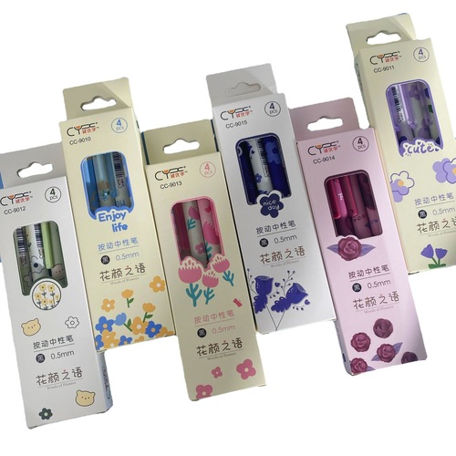 Gel pen Korean version simple junior high school Japanese style cute super cute creative girly heart girl ins style student black pen