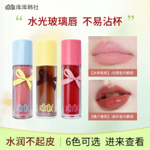 KQTQK���W���@ϵ���R�洽��ˮ��͸����ڼt��մ����ɫ���۴���