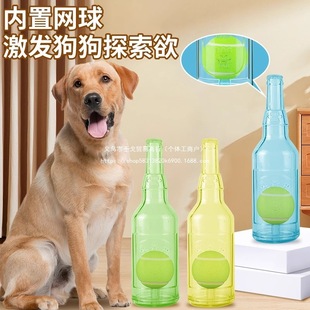 ������߾�ƿ�lĥ����ҧƯ�����z��С���������ǾW��ƿ�����